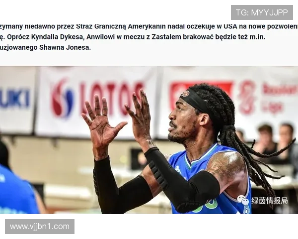 小众足伤拖累梅里诺无缘美加墨