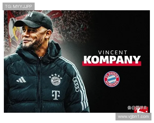 赫内斯称签孔帕尼如中彩票般幸运