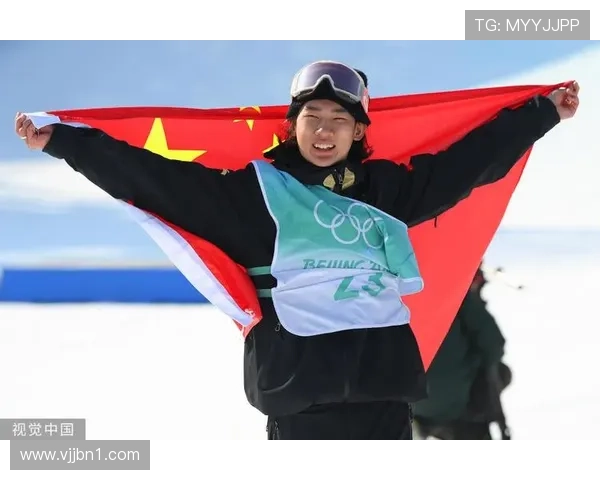 超越自我苏翊鸣冬奥赛场夺金冠